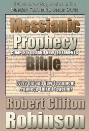 messianic_prophecy_bible