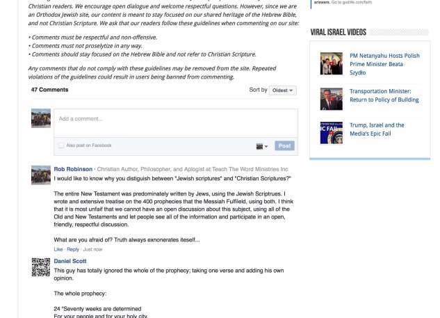 breaking-news-israel-delete